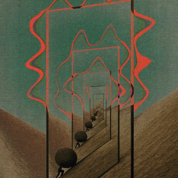 Sisyphus